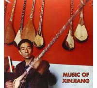 Various Artists - Music of Xinjiang: Kazakh and Uyghur Music of Central Asia [VINYL]