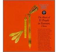 Various Artists - Music of Yi People in Yunnan C