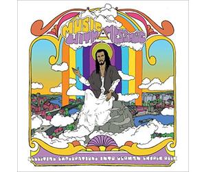 Various Artists - Music with a Message: Celestial Explorations into German Church Rock [VINYL]