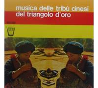 Various Artists - Musica Delle Tribu Cinesi Del Triangolod' Oro [VINYL]