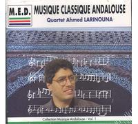 Various Artists - Musique Classique Andalouse