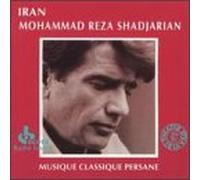 Various Artists - Musique Classique Persane: IRAN
