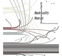 VARIOUS ARTISTS - Mutually Exclusive Music