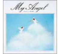 Various Artists - My Angel: Relaxation for Mama / Various