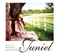 various artists - My First June (1st Mini Album)