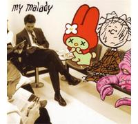 Various Artists - My Malady (US Import)