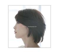 Various Artists - My Romance Car
