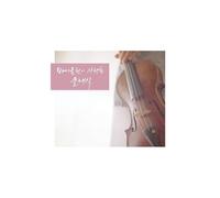 various artists - My Romantic Violin[3CD]
