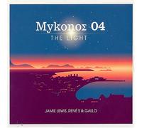 Various Artists - Mykonos 04