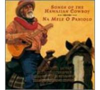 Various Artists - Na Mele O Paniolo (hawaiian Cowboy Songs) / Var [New CD] Allia
