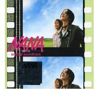 Various Artists - Nana