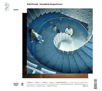 Various Artists - Nautiloid Experience / Introducing [VINYL]