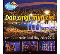 Various Artists - Nederland Zingt - Dan..