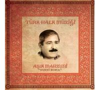 Various Artists - Nenni Bebek