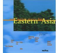 Various Artists - New Guitar Music from Eastern
