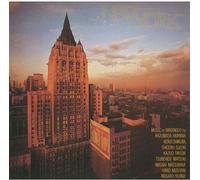 Various Artists - New York / Various