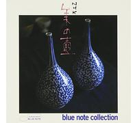 Various Artists - Nhk-Bino Tsubo-Blunote Collection