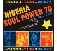 Various Artists Nigeria Soul Power 70: Afro-funk, Afro-rock, (Vinyl) (US IMPORT)