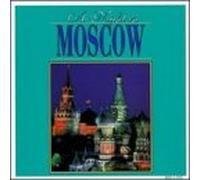 Various Artists - Night in Moscow