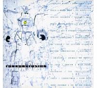 Various Artists - Ninja Cuts Funkungfusion