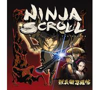 Various Artists - Ninja Scroll Soundtrack