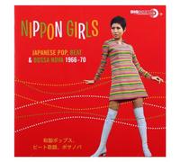 Various Artists - Nippon Girls ~ Japanese Pop, Beat & Bossa Nova 1966-1970