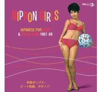 Nippon Girls ~ Japanese Pop, Beat & Bossa Nova 1967-69 [VINYL], Various Artists,