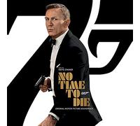 VARIOUS ARTISTS - No Time To Die