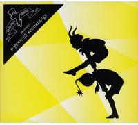 Various Artists - Nobody Knows Anything: Death from Abroad