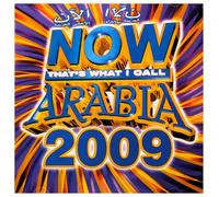 Various Artists - Now Arabia 2009