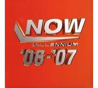 Various Artists - NOW - Millennium 2006-2007 - Vinyl Record - K3z
