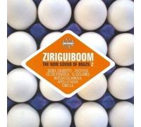 Various Artists - Now Sound Of Brazil 2 [CD]