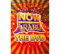Various Artists - Now That's What I Call Arabia (Import) (Dvd) Various