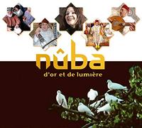 Various Artists - Nuba - Arabo-Andalusian Music