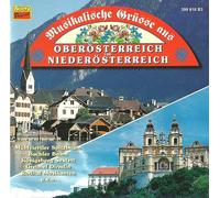 Various Artists - Ob wir uns vermehrn - das steht alles in den Stern etc.