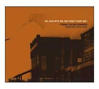 Various Artists - Oh, Run Into Me, But Don't Hurt Me!