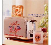 Various Artists - Oha the Best