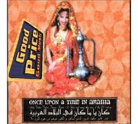 Various Artists - Once Upon a Time in Arabia