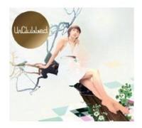 Various Artists - One Love: Unclubbed