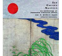 Various Artists - Ongaku Masters Vol.3 - Modern Japan
