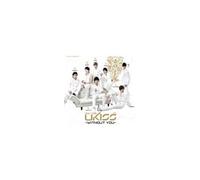 Various Artists - Only One