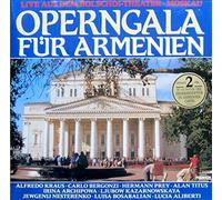 Various Artists - Operngala für Armenien - Live aus dem Bolschoi-Theater, Moskau [Vinyl LP] [Schallplatte]