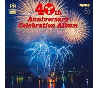 Various Artists - Opus 3: 40th Anniversary Celebration Album
