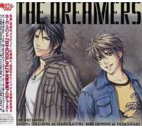 Various Artists - Oretachino Step Vocal CD Dreamers (Original Soundtrack)