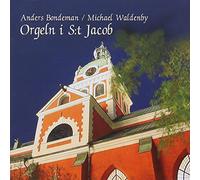 VARIOUS ARTISTS - Organ at St Jacob's Church Stockholm Sweden