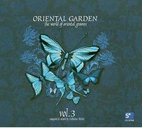 Various Artists - Oriental Garden 3 [German Import]