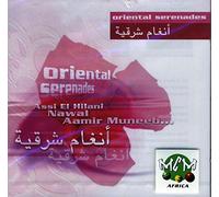 Various Artists - Orientales Serenades