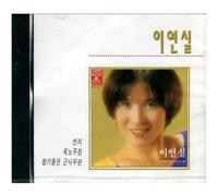 various artists - Original Hits Best LEE YEON SIL