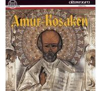 Various Artists - Orthodox Hymns & Russian Folk Songs