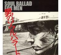 Various Artists - Otokono Soul Ballad